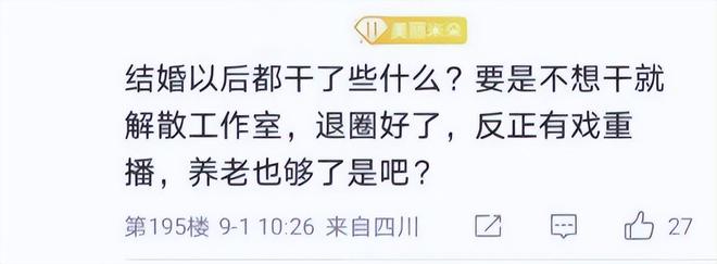 杨幂家庭出身_杨幂经历成长家庭故事视频_杨幂的家庭故事与成长经历