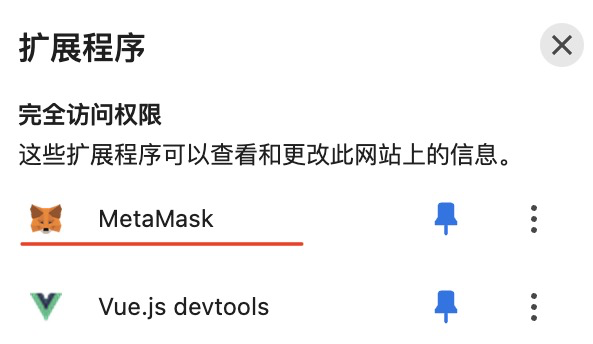 钱包网站_如何通过网页工具创建以太坊钱包地址？_以太坊脑钱包生成