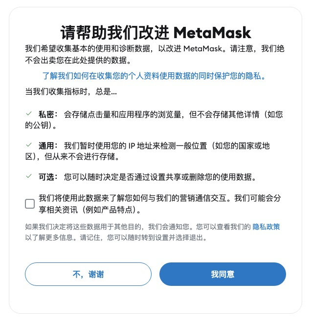 以太坊脑钱包生成_如何通过网页工具创建以太坊钱包地址？_钱包网站