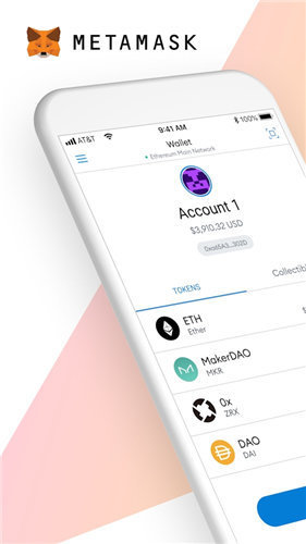 比特币钱包app官方下载非常实用的手机交易软件：覆盖3200种币种，实时资产管理与全球快讯推送