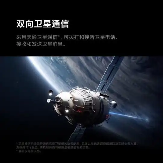 龙铠架构如何提升小米14的用户体验？_龙铠架构如何提升小米14的用户体验？_龙铠架构如何提升小米14的用户体验？