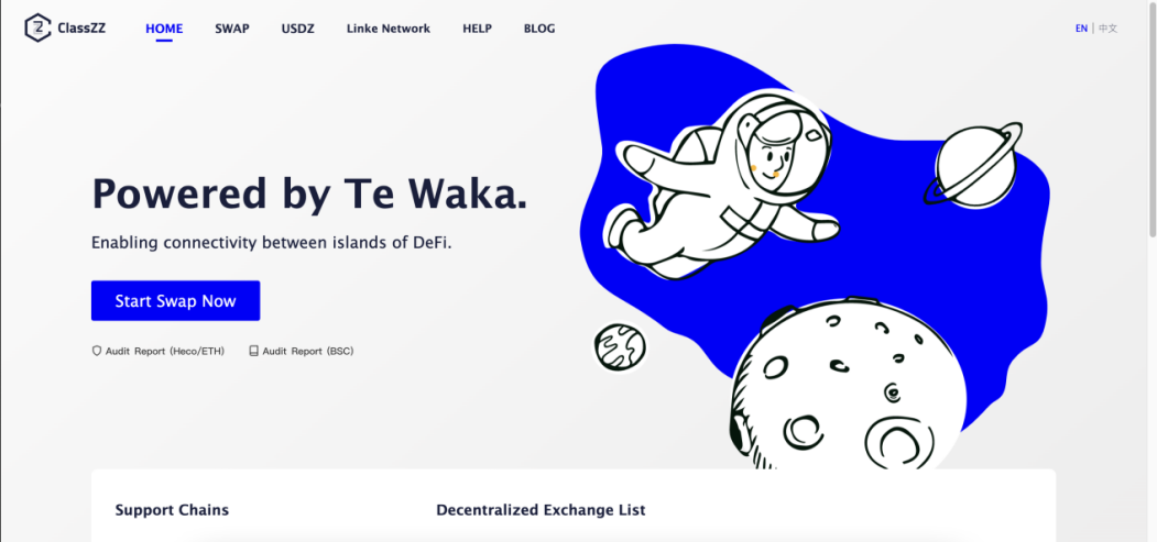 智能资产配置方案_USDT：资产优化的智能选择_智能资产是什么意思