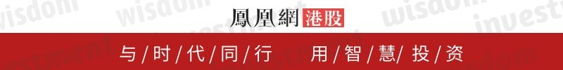 【凤凰网港股专访】e投睿新型「社交交易」——跟牛人一起投资