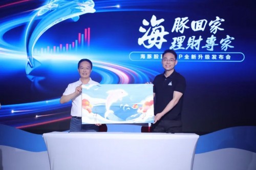 如何在欧易APP中使用社区交易功能 | 实现社交投资_社交论坛社区_社交社群社区