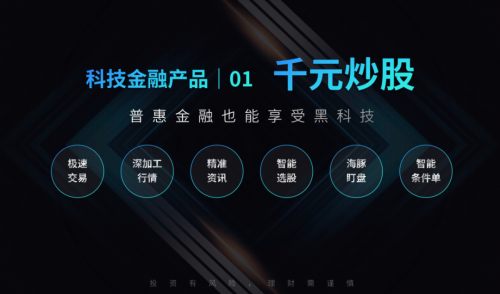 社交社群社区_如何在欧易APP中使用社区交易功能 | 实现社交投资_社交论坛社区
