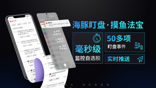 社交社群社区_社交论坛社区_如何在欧易APP中使用社区交易功能 | 实现社交投资