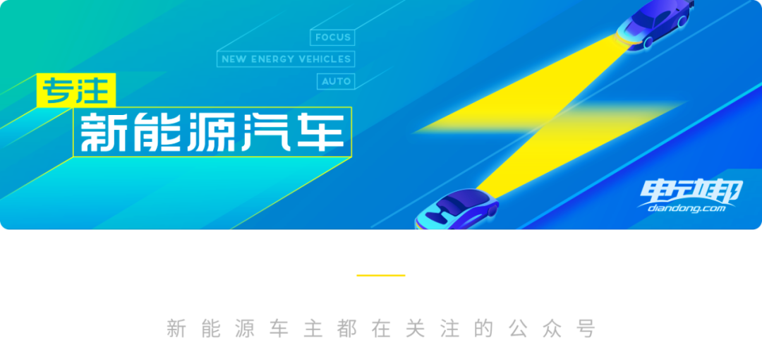 广汽埃安AION Y开启预售：都市潮玩智能纯电SUV，续航410-600公里，预售价10.59-14.99万元