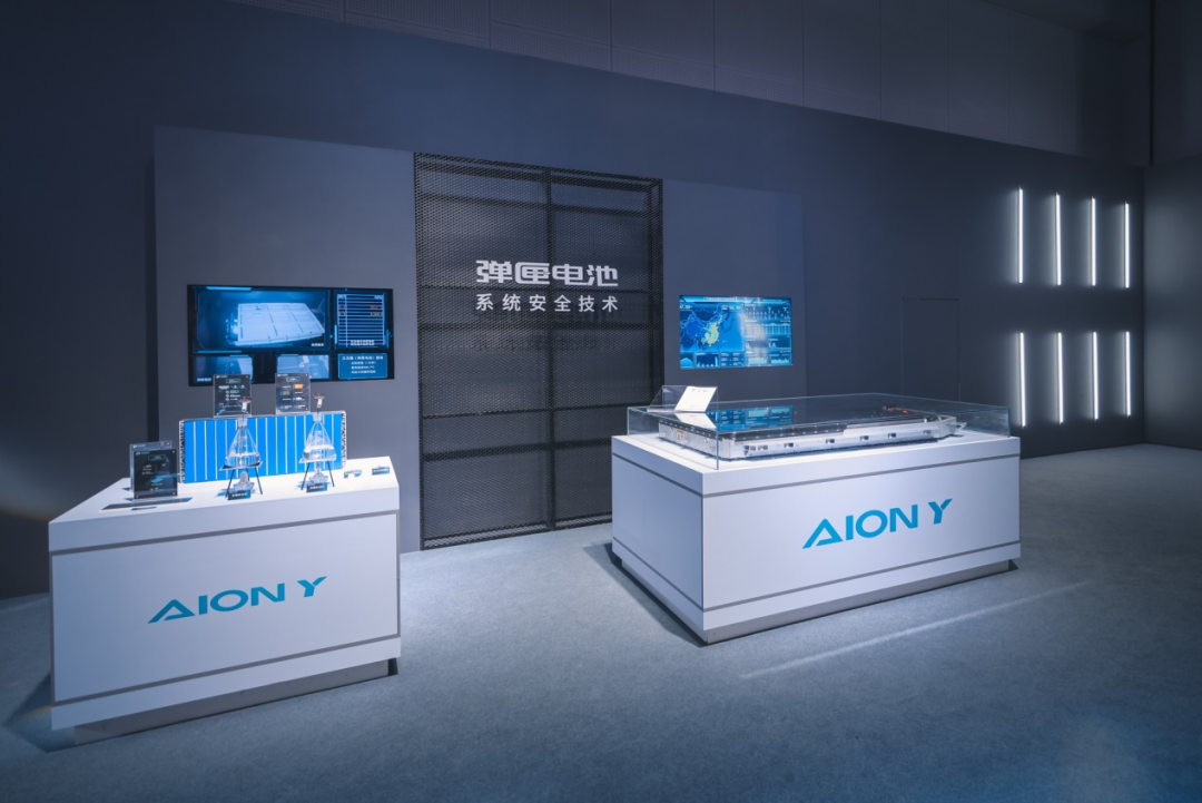 广汽埃安AION UT的电池续航与充电选择_广汽新能源埃安v电池容量_广汽埃安新能源汽车电池