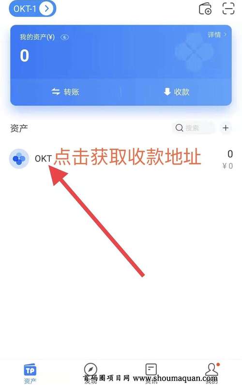 TP钱包官方网站入口：投资者交流合作、拓宽途径的价值平台