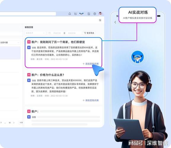 TokenPocket钱包遇问题？掌握这些获客服及技术支持途径很关键