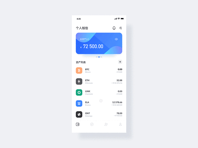 在tp官方网站下载最新市场动态及金融政策变动的便捷操作指南