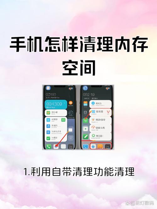 安卓用户手机内存紧张？TP 2025轻量化下载及清理优化指南