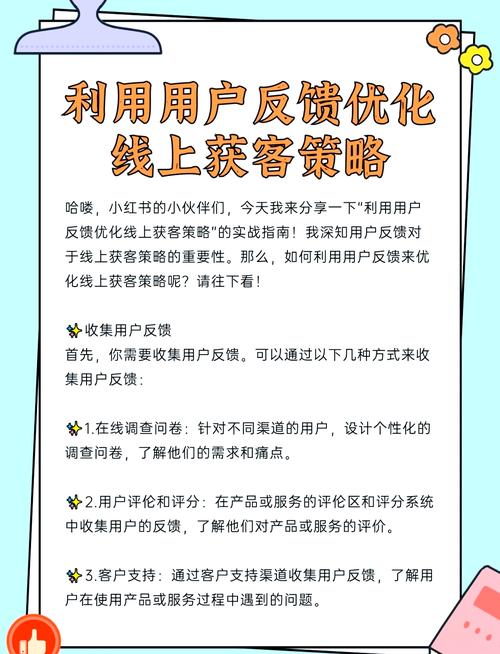 TP官方最新安卓版本推出，用户反馈利弊全解析