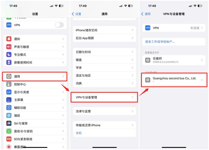 应用程序丢失_如何快速更新你的tp安卓应用到最新版本确保功能不丢失？_应用丢失怎么办