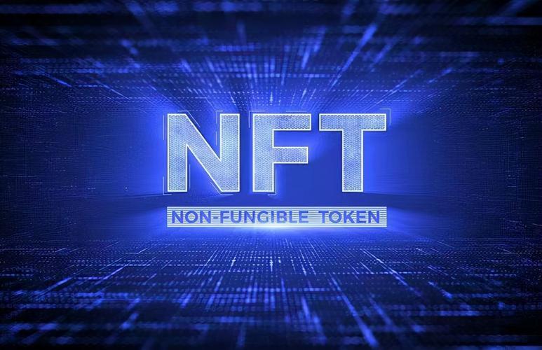 探索NFT与DApp的交集：如何共同构建动态生态系统与创新解决方案