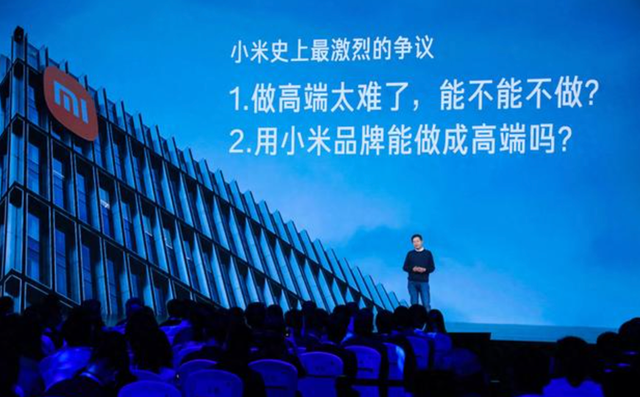 用户体验对小米汽车质量的影响_小米汽车你敢开吗_如何评价小米汽车