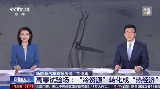 如何评价小米汽车_小米汽车你敢开吗_用户体验对小米汽车质量的影响