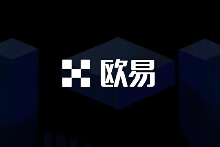欧意交易平台app下载2024_殴意冷钱包下载