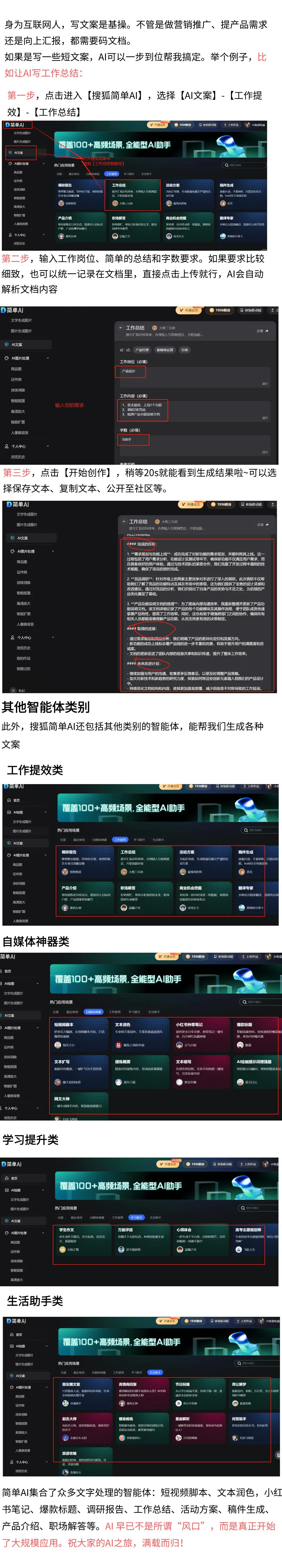 小米性价追求手机用户选择哪个_小米追求极致性价比_追求性价比：用户为何选择小米手机？