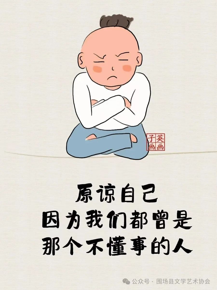 感恩的心：我生命中的贵人_感恩生命中的贵人正能量短句_贵人感恩生命心中有你图片