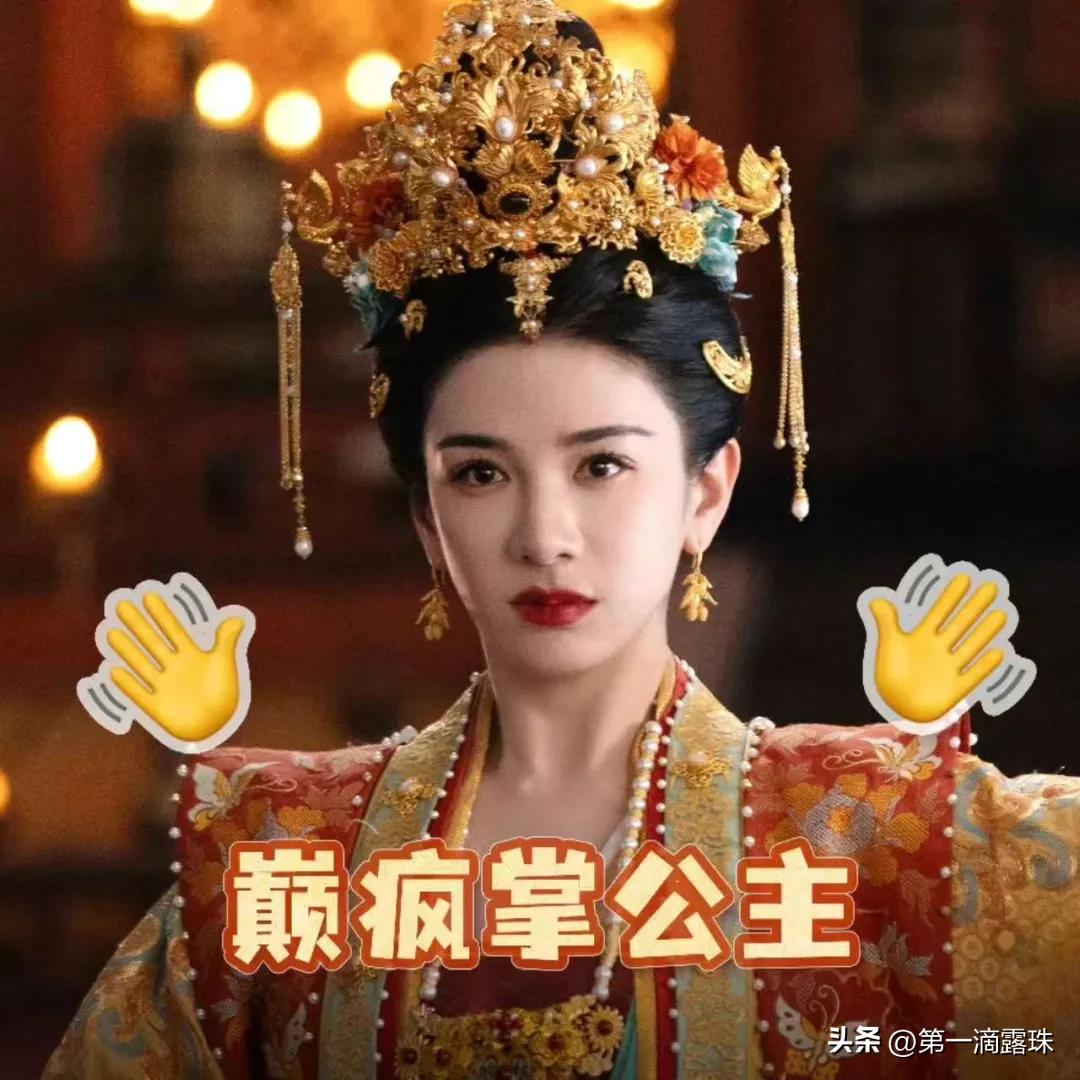 黄奕_黄奕住_黄奕的情感经历