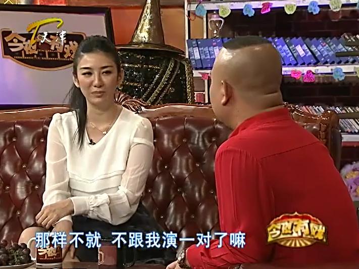 黄奕前男友_黄奕住_黄奕