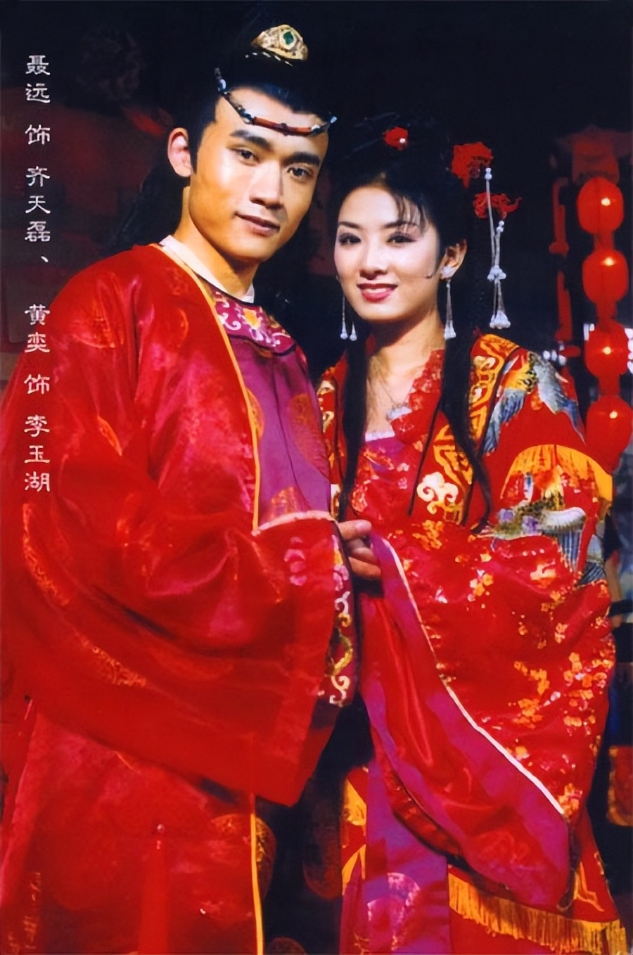 黄奕_黄奕前男友_黄奕住