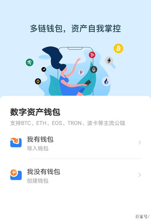 TP钱包版本更新全攻略：功能优化、安全修复与兼容性检查