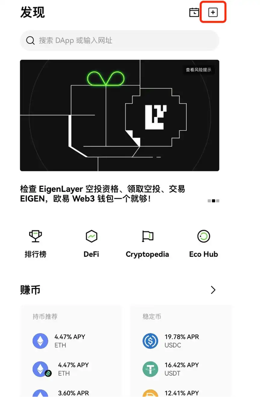 钱包活动_币钱包怎么使用交易_币信钱包APP的社区活动与互动 | 增强用户参与感的重要性