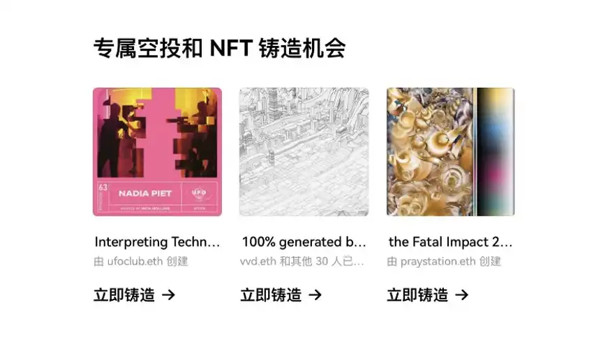 币钱包怎么使用交易_钱包活动_币信钱包APP的社区活动与互动 | 增强用户参与感的重要性