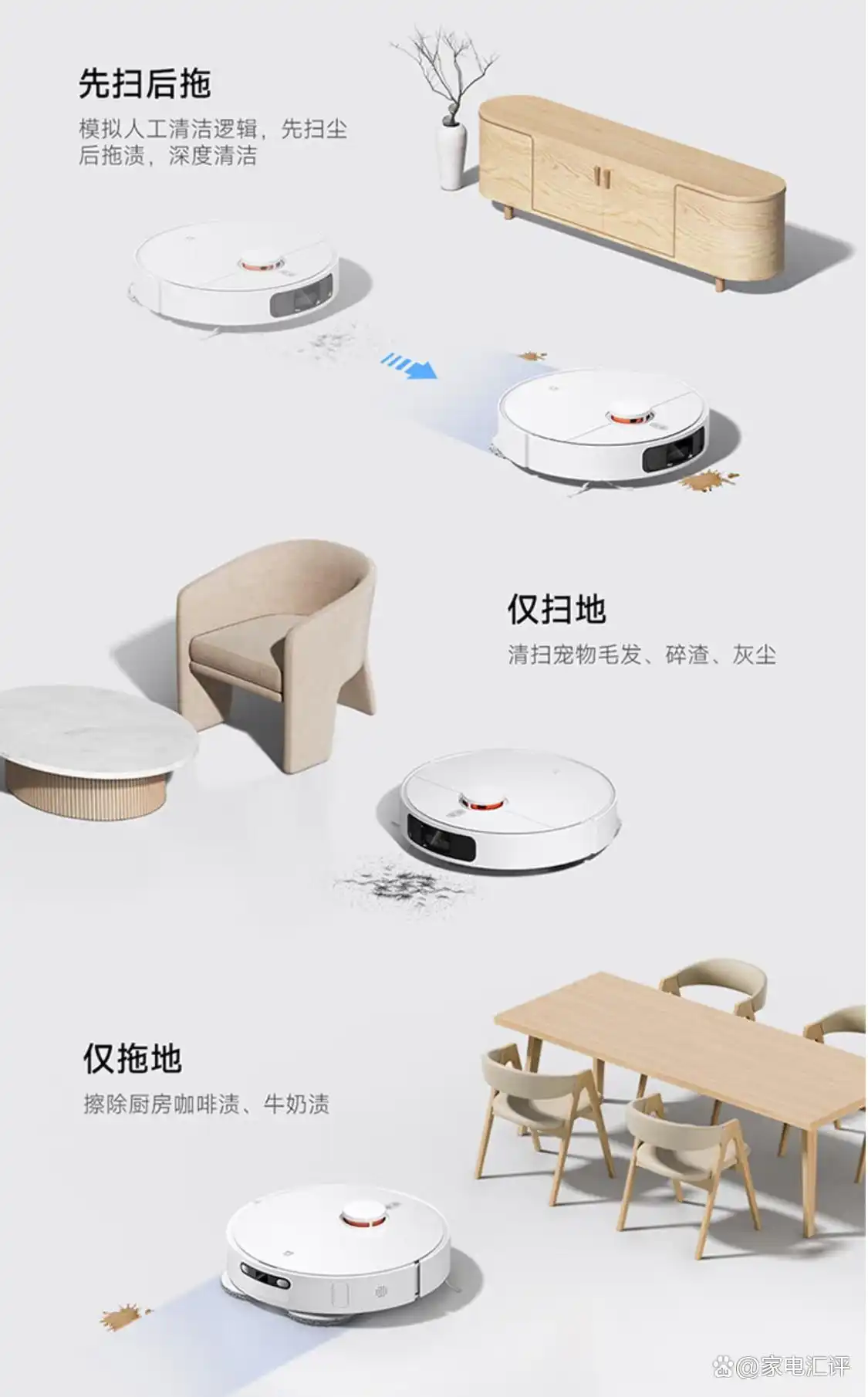 智能家居提高生活质量_智能家居：如何提升您居家生活的效率？_智能化居家