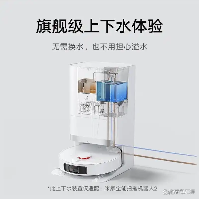 智能家居提高生活质量_智能家居：如何提升您居家生活的效率？_智能化居家