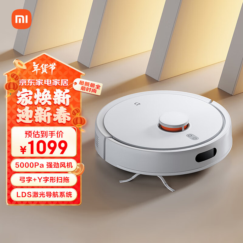 智能家居提高生活质量_智能化居家_智能家居：如何提升您居家生活的效率？