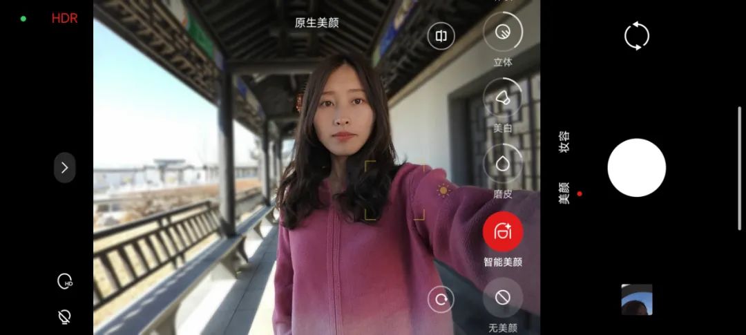 小米14后盖材料的选择与视觉效果_小米视觉设计_唯一视觉外景选择