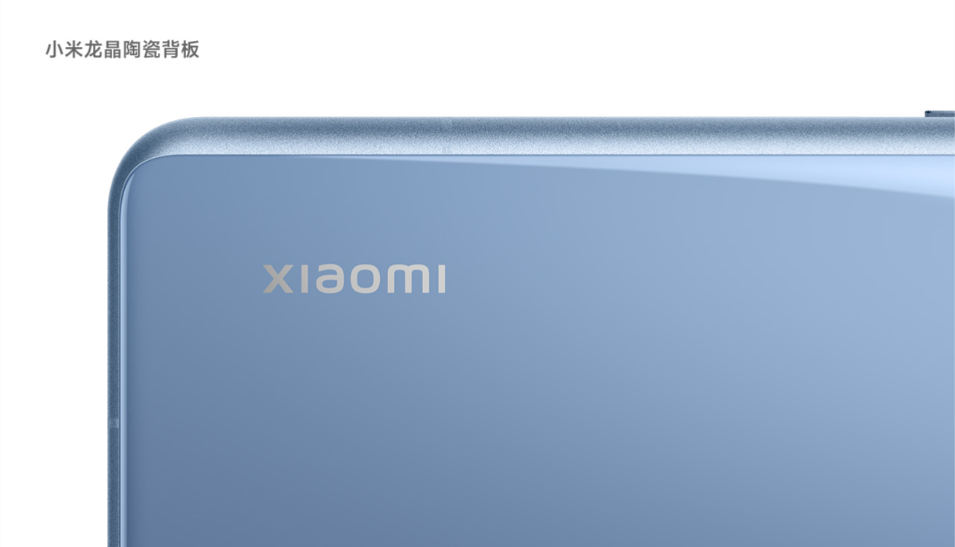 苹果7后盖是什么材料_小米14后盖材料的选择与视觉效果_小米视觉设计