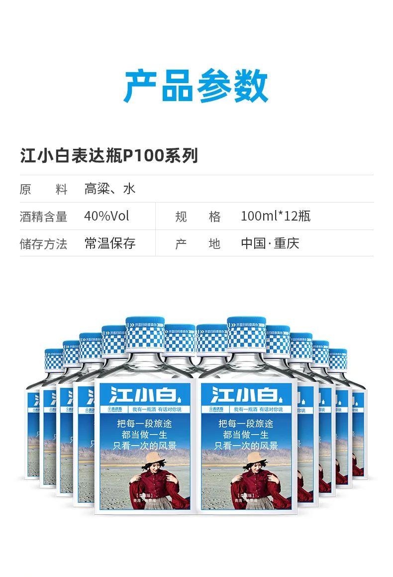 小米的背后_小米设计理念_解读小米14背后的技术与设计元素
