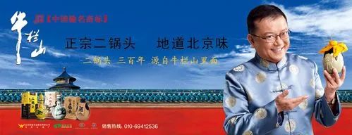 小米的背后_小米设计理念_解读小米14背后的技术与设计元素