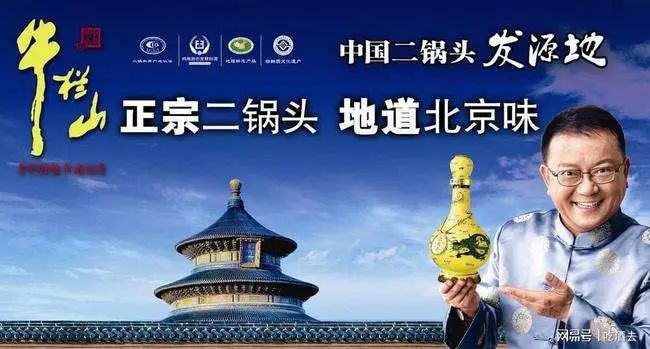 小米设计理念_小米的背后_解读小米14背后的技术与设计元素
