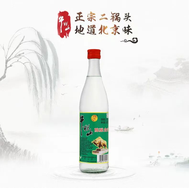 小米的背后_小米设计理念_解读小米14背后的技术与设计元素