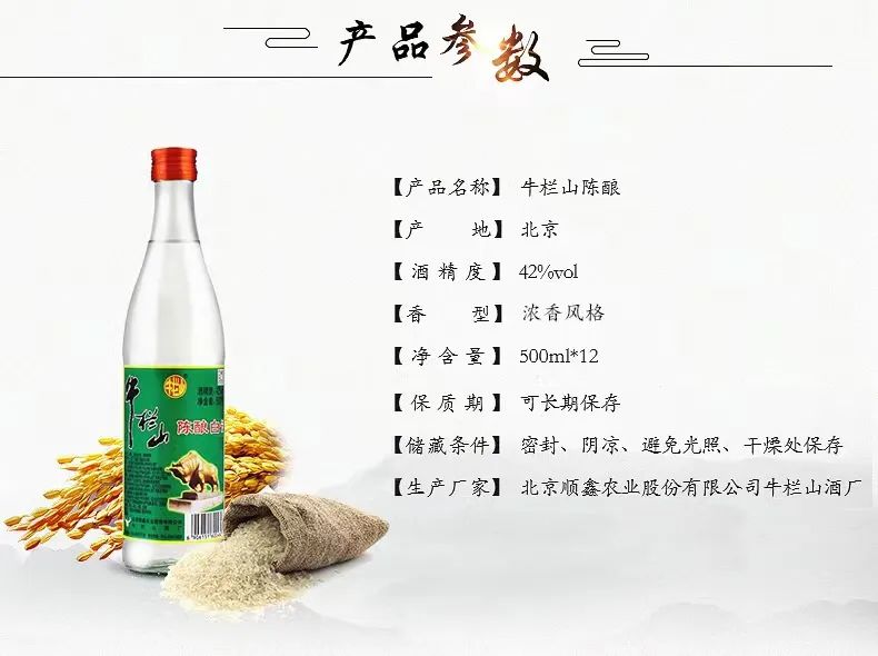 小米设计理念_小米的背后_解读小米14背后的技术与设计元素