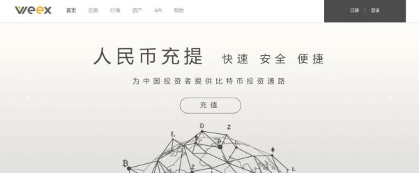 从比特币到山寨币：理解虚拟货币投资的选择与市场动态_比特币和山寨币的关系_山寨币和比特币涨跌转换
