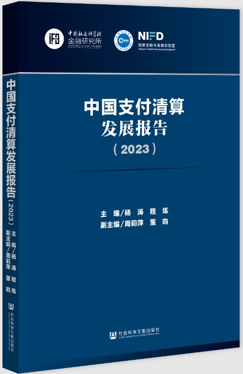数字货币的全球支付便利性分析_数字货币的便利性_全球数字货币市值排名