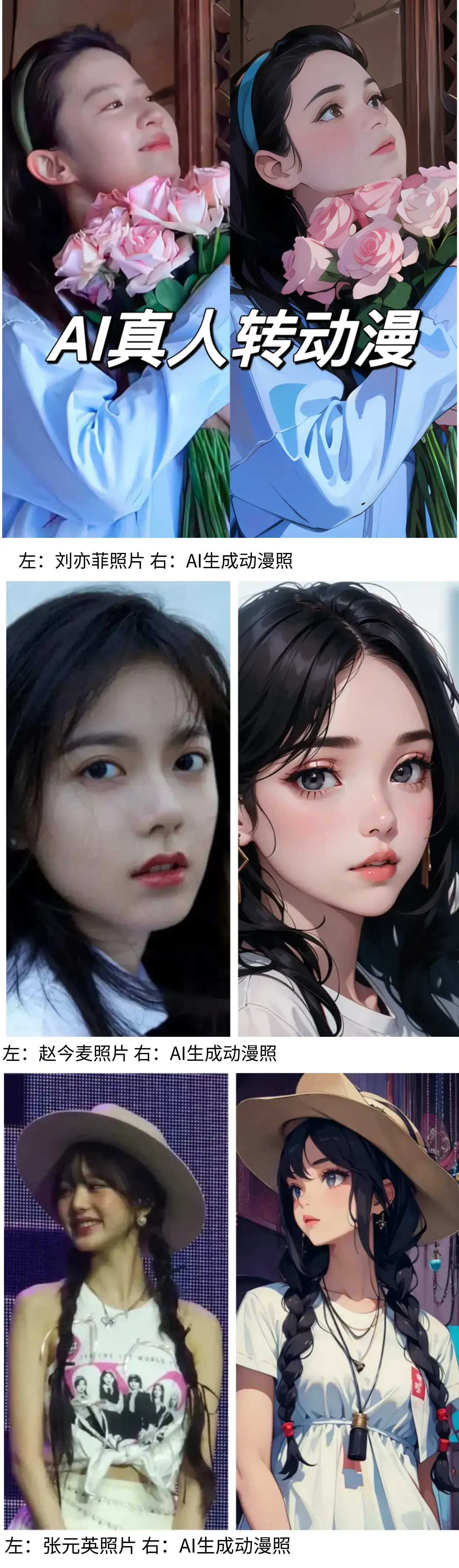 小米产品的设计理念_小米的工业设计_探索小米14的高端工艺与设计理念