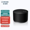 欧瑞博遥控开关灯万能红外遥控器多功能遥控格力空调电视风扇无线遥控开关语音控制CT30W