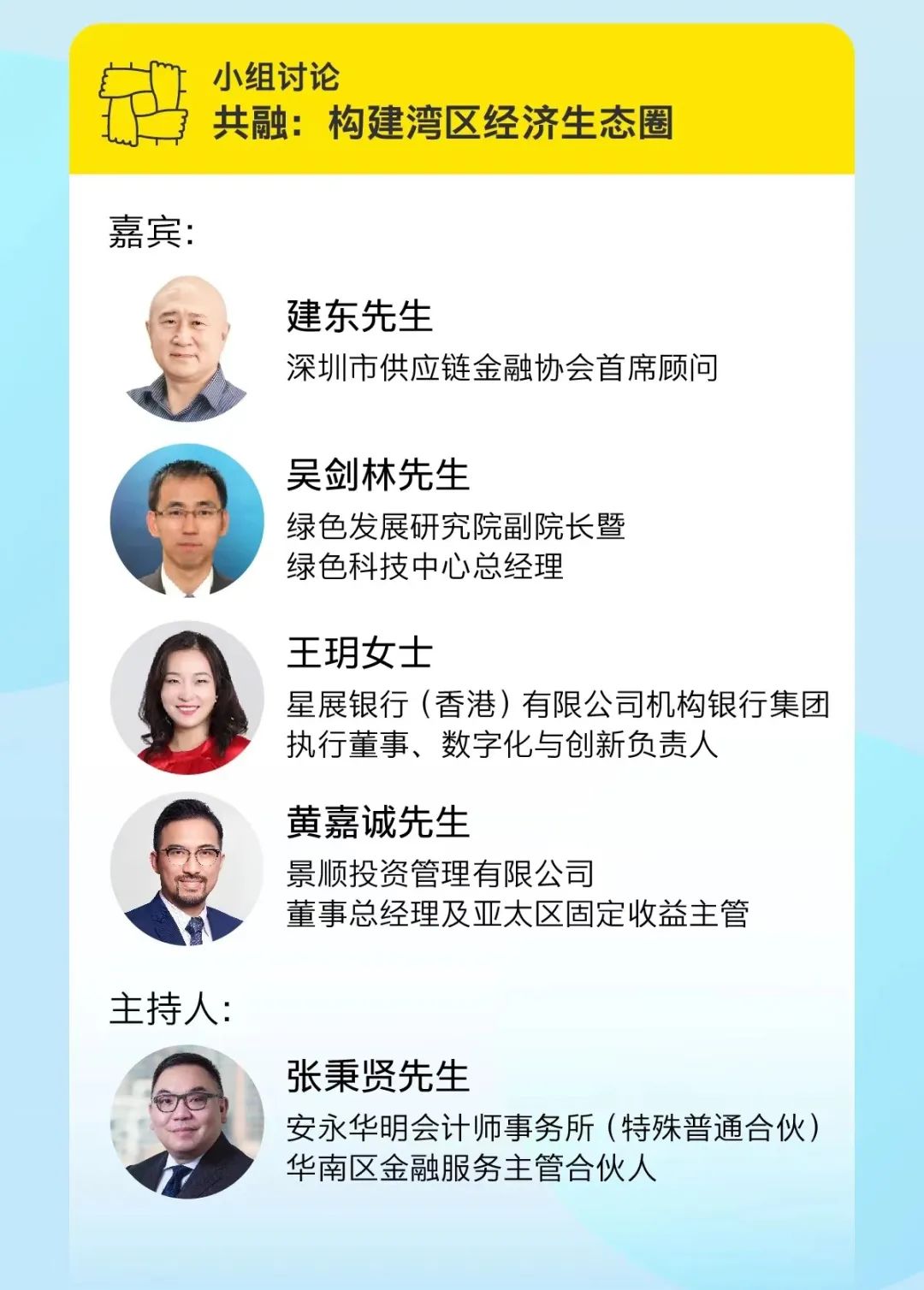 数字货币流动性问题_研究数字货币如何支持海洋经济的发展：提供投资与资金流动的新选择_数字货币增加流动性是什么意思