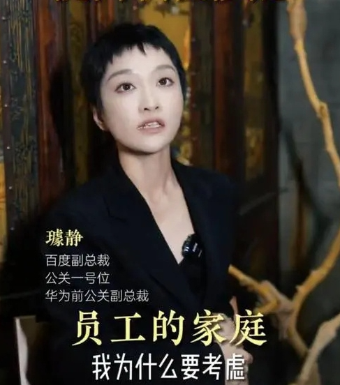 钟睒睒的企业精神与价值观_价值观精神追求_价值观的解读