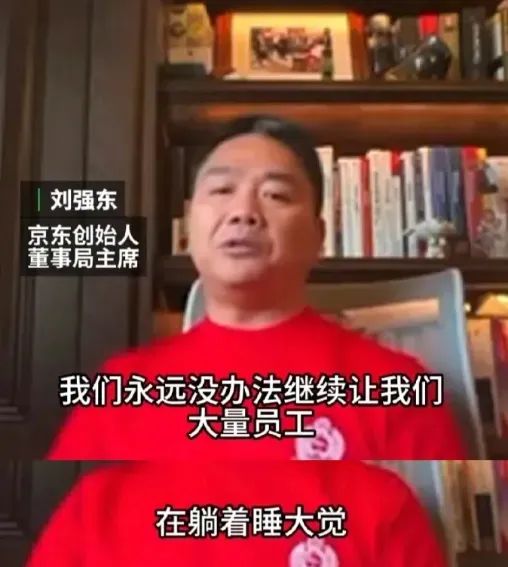 价值观精神追求_钟睒睒的企业精神与价值观_价值观的解读