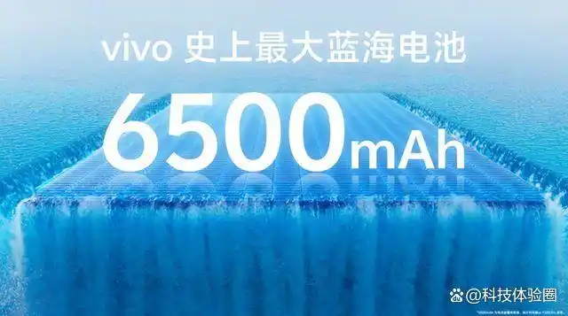 vivo电池续航能力哪个最强_vivo续航能力_评测ViVo的电池续航与充电速度