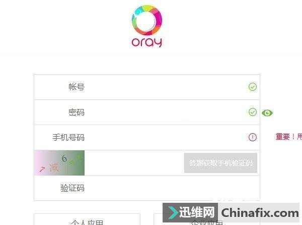 如何使用TP-Link路由器设置动态DNS_动态路由器设置方法_动态路由配置原理