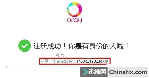 如何使用TP-Link路由器设置动态DNS_动态路由器设置方法_动态路由配置原理